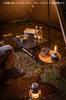 CAMPING MOON Camping Smart Stand Top Plate, Walnut, Fits OD Cans, Z01-T
