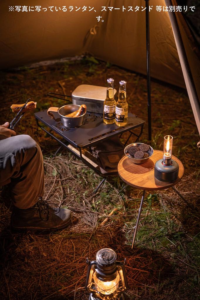 CAMPING MOON Camping Smart Stand Top Plate, Walnut, Fits OD Cans, Z01-T