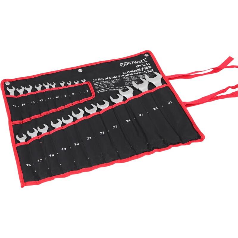 Kraftwelle 22-Piece Combination Wrench Set