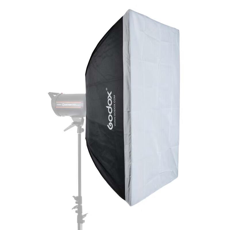 Godox SB-BW 70x100cm Rectangular Softbox