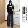 Black Plaid Pants Women's Pants New Autumn and Winter Thickened Straight Loose and Thin Small Casual Wide-leg Pants
