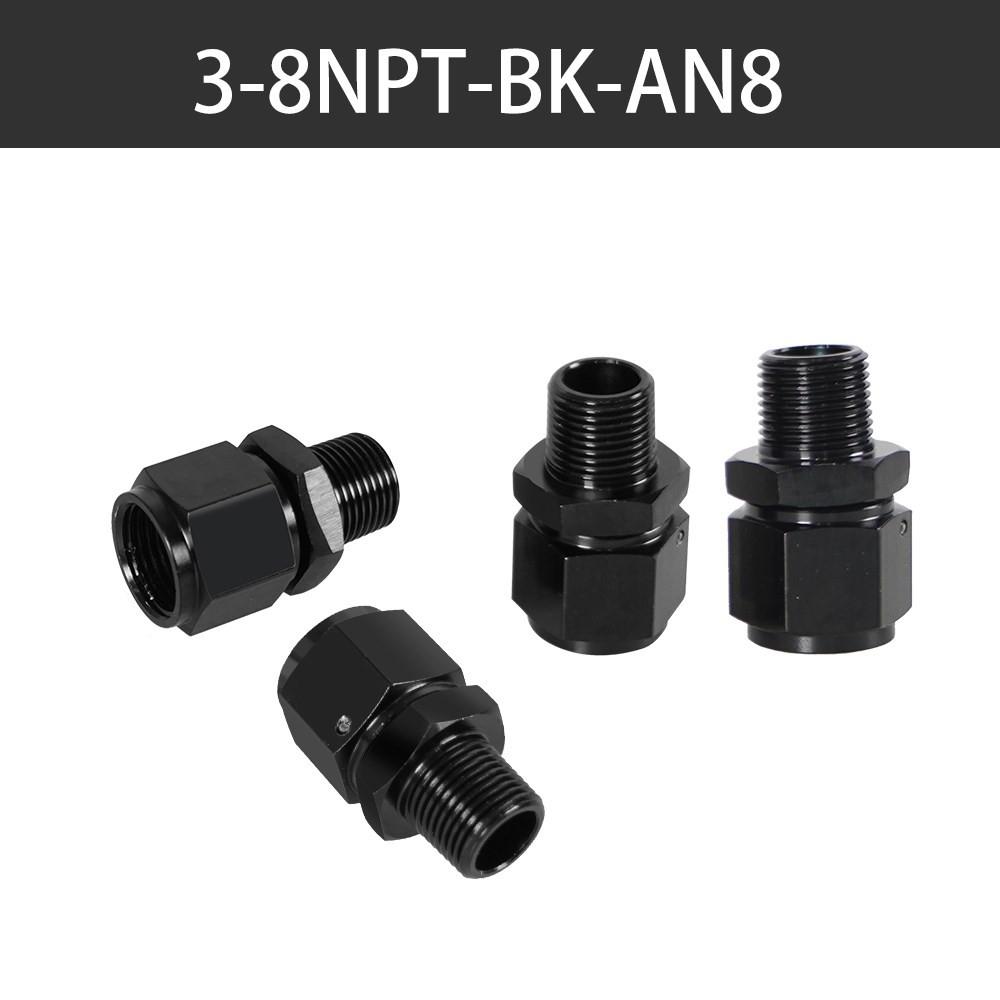 AN4 AN6 AN8 Fuel System Straight Adapter Fitting Female To 1/4NPT 1/2NPT 1/8 NPT 3/8NPT Male Swivel Adapter Fitting TF-1085