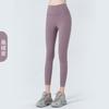 High-Waisted Seamless Yoga Leggings Women Tummy Control Butt Lift 7/8 Length Workout Pants