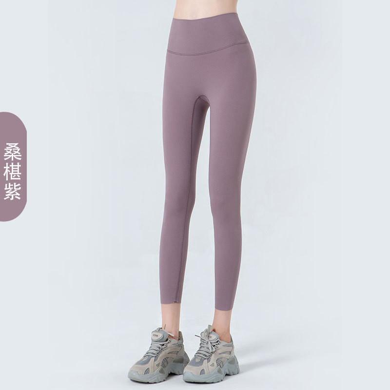 High-Waisted Seamless Yoga Leggings Women Tummy Control Butt Lift 7/8 Length Workout Pants