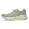 Asics Gel Kayano 31 White Sage Birch Men Sneakers Grey 1011B867-023