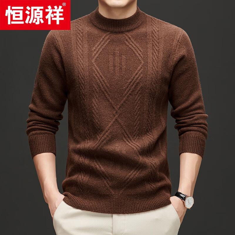 Hengyuanxiang Men's 100% Wool Round Neck Pullover Sweater