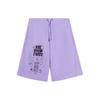 Li Ning Summer Party Series Letter Pattern Printed Loose Straight Casual Shorts Men Shorts Rose-Purple AKSSA79-2