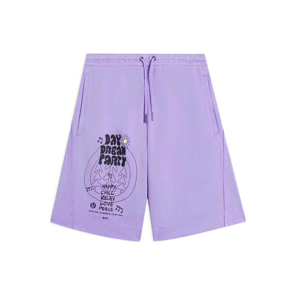 Li Ning Summer Party Series Letter Pattern Printed Loose Straight Casual Shorts Men shorts Rose-Purple AKSSA79-2