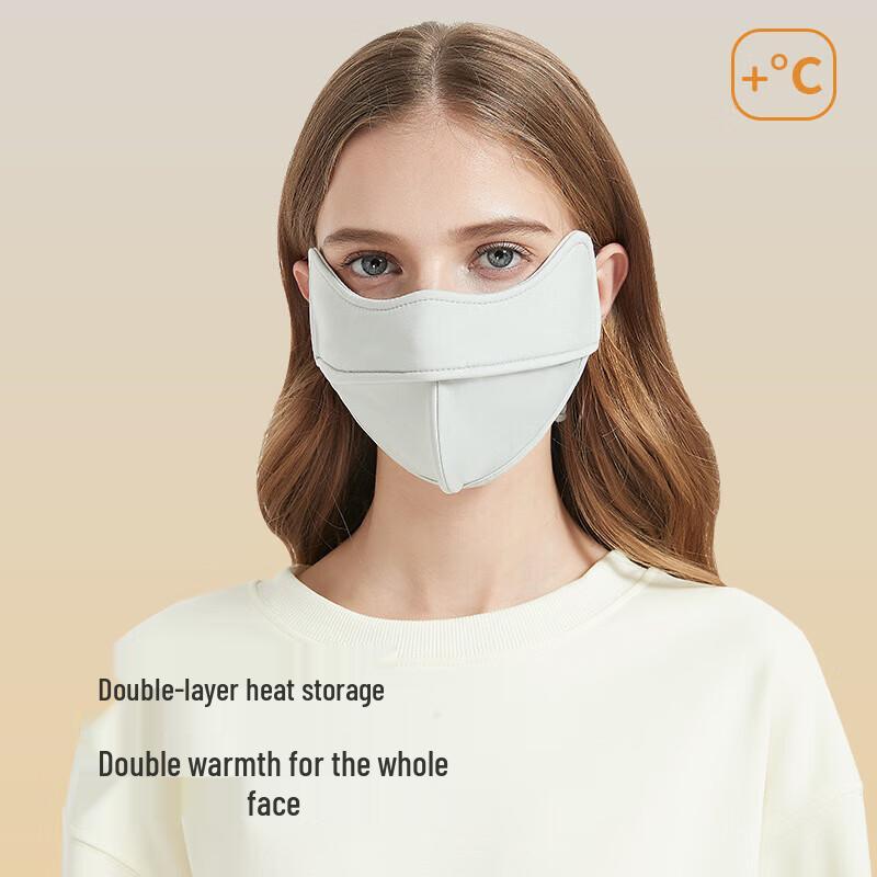 Fishbone Slimming Warm Winter Mask