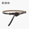 Women'S Leather Belt Retro Pin Buckle Belt Women'S Cowhide Fine Belt Women'S Decorative Dress
