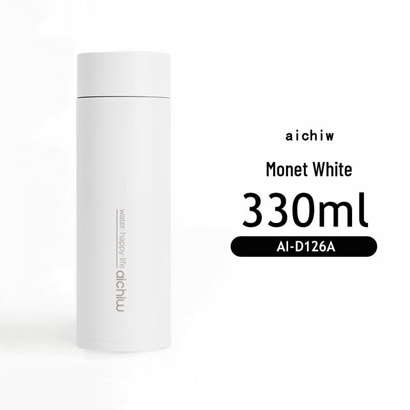 Aichiw Smart Digital Display Stainless Steel Insulated Bottle