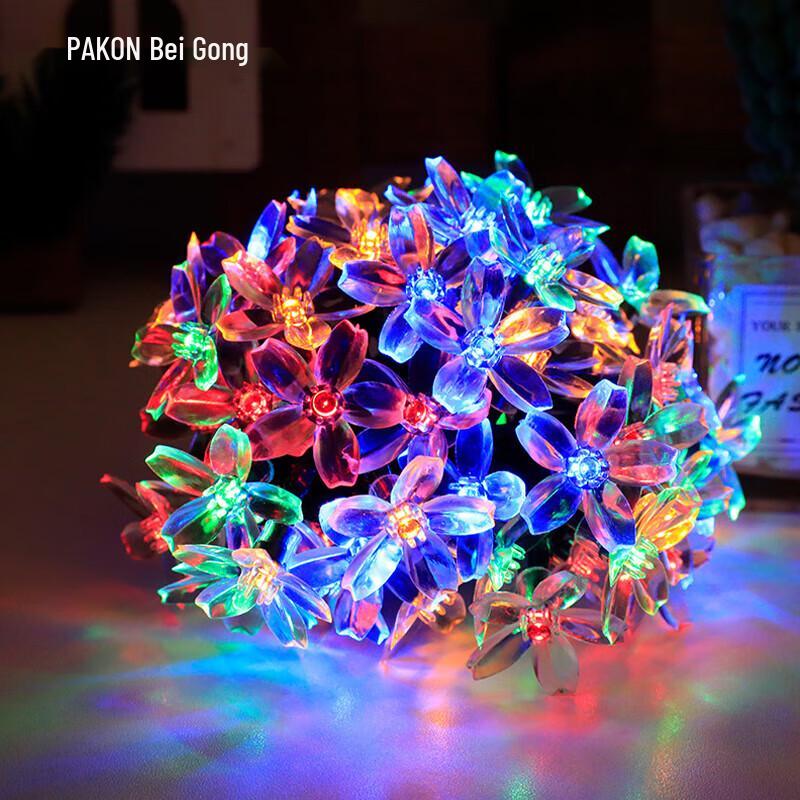 Beigong Solar Cherry Blossom LED String Lights