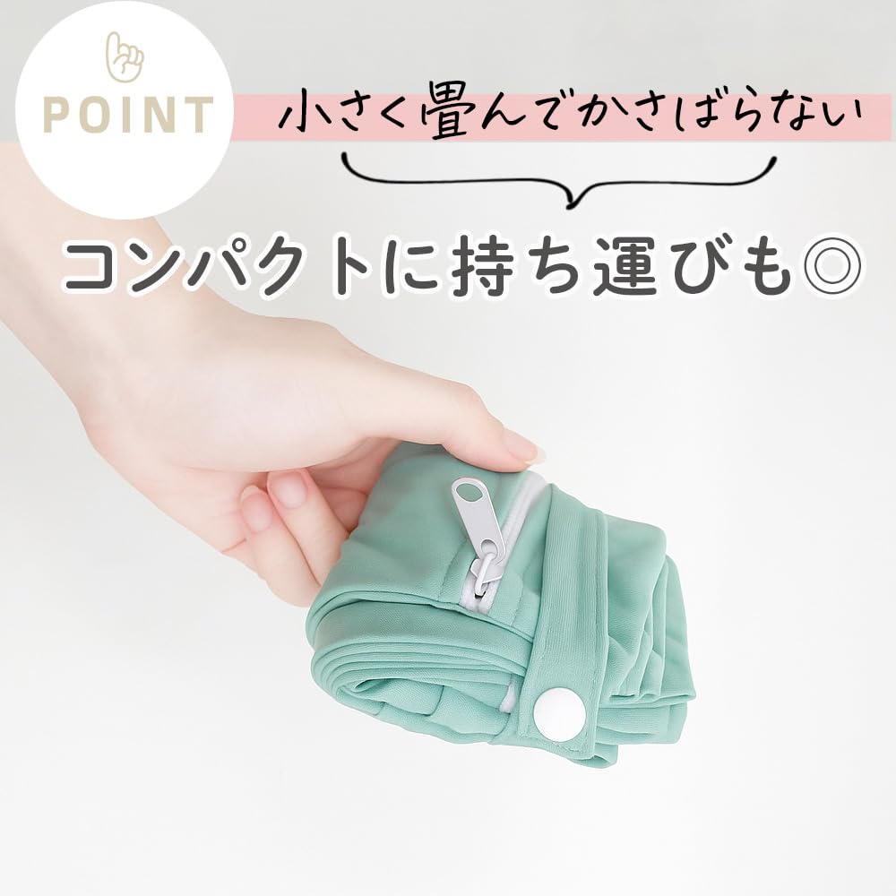 Panos Waterproof Diaper Change of Wet Milk Tea 2-Pocket Pouch, Pouch, Clothes, Bag,