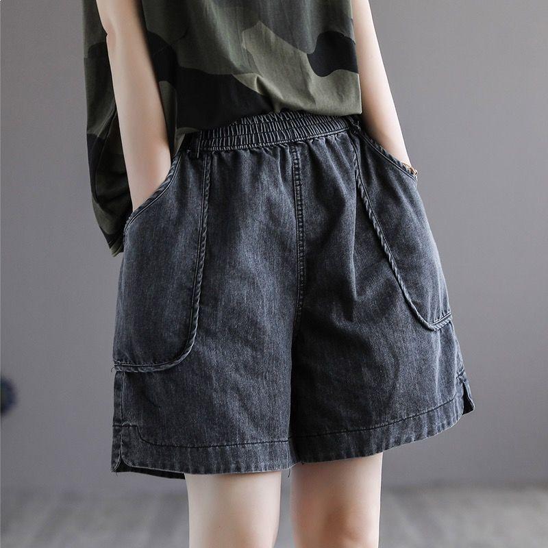 Korean Style Plus Size Women's Slimming Casual Denim Wide-Leg Shorts