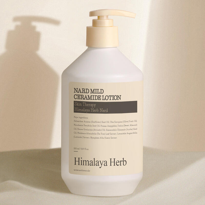 Nard Mild Ceramide Lotion 500ml
