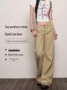 Women's Plus Size Khaki Micro-Flare Retro Bell Bottom Jeans