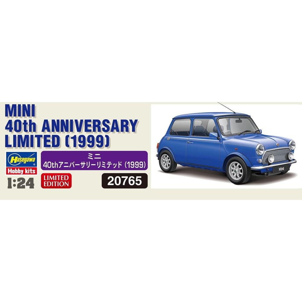 Hasegawa 1/24 Mini 40th Anniversary Limited Model Kit 20765 Automobile 7th Edition
