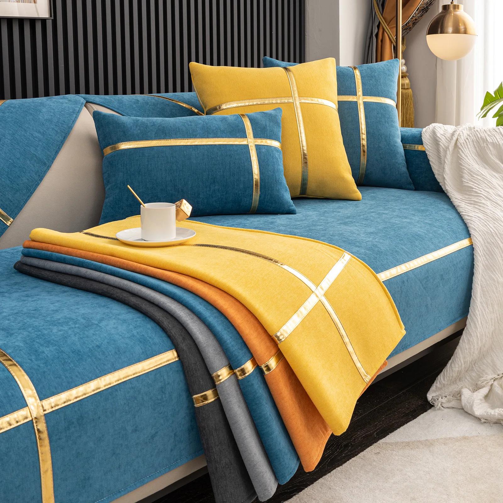 Современные однотонные чехлы на диван для гостиной — фото 3