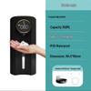 MDNG Smart Automatic Sensor Soap Dispenser