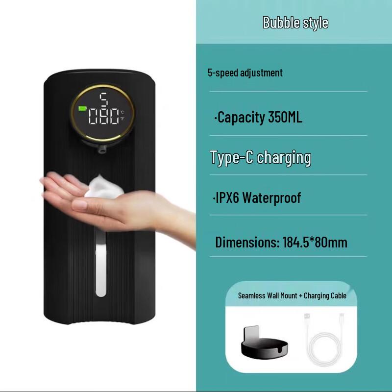 MDNG Smart Automatic Sensor Soap Dispenser