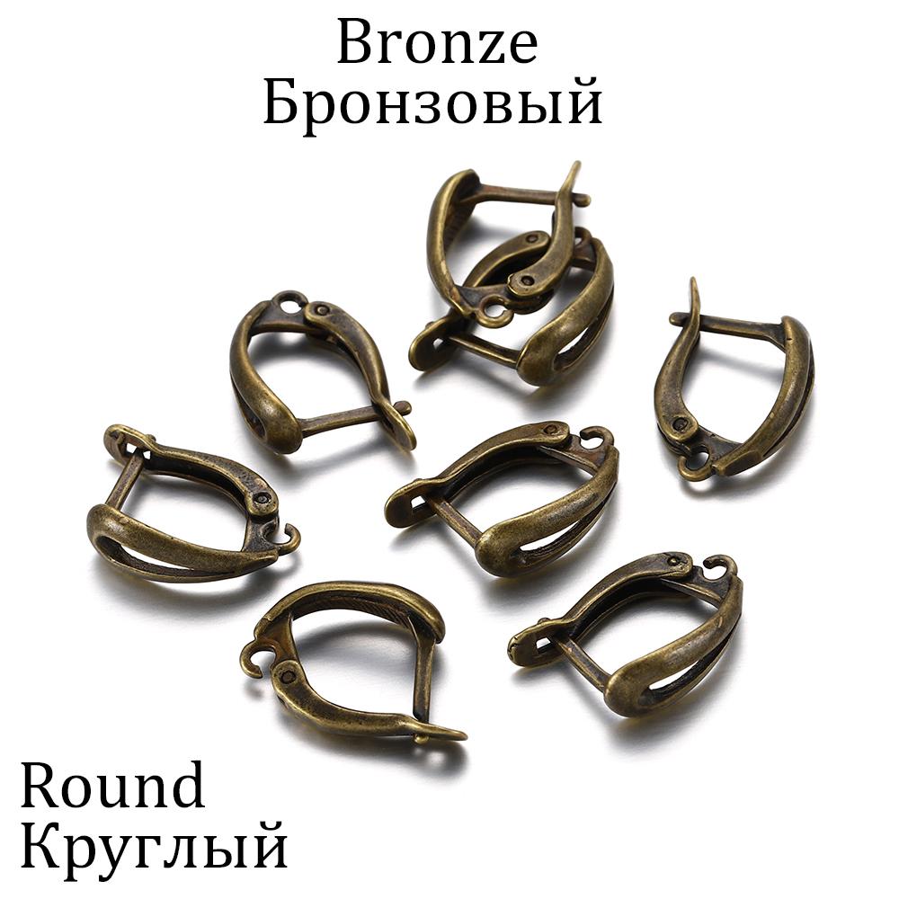 6-12Pcs/lot French Hoop Lever Back Open Loop Earring Hook Clasps Settings For DIY Jewelry Making Findings Accessories Supplies