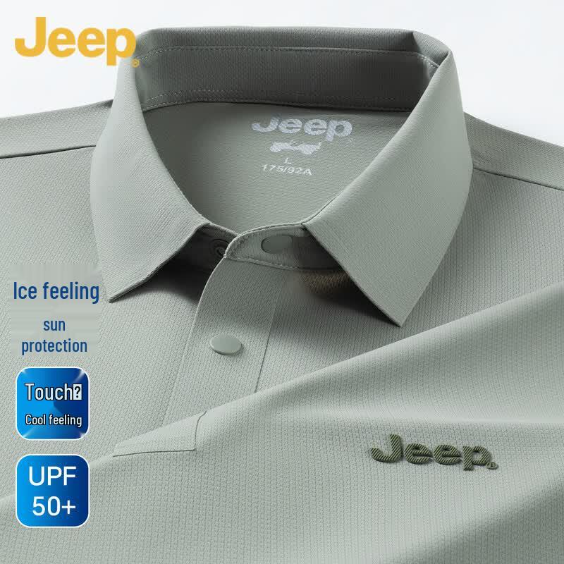 JEEP Men s Cooling Sun Protection Short Sleeve Polo Shirt L