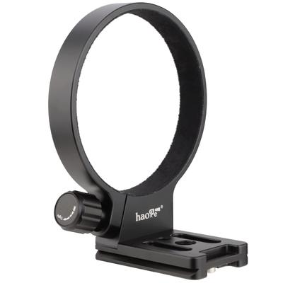 Haoge Ring Tripod Mount Socket for Sigma DG OS HSM Contemporary Super Telephoto Zoom Plate Head Compatible LMR-SM140 100-400mm F/5-6.3 Lens,