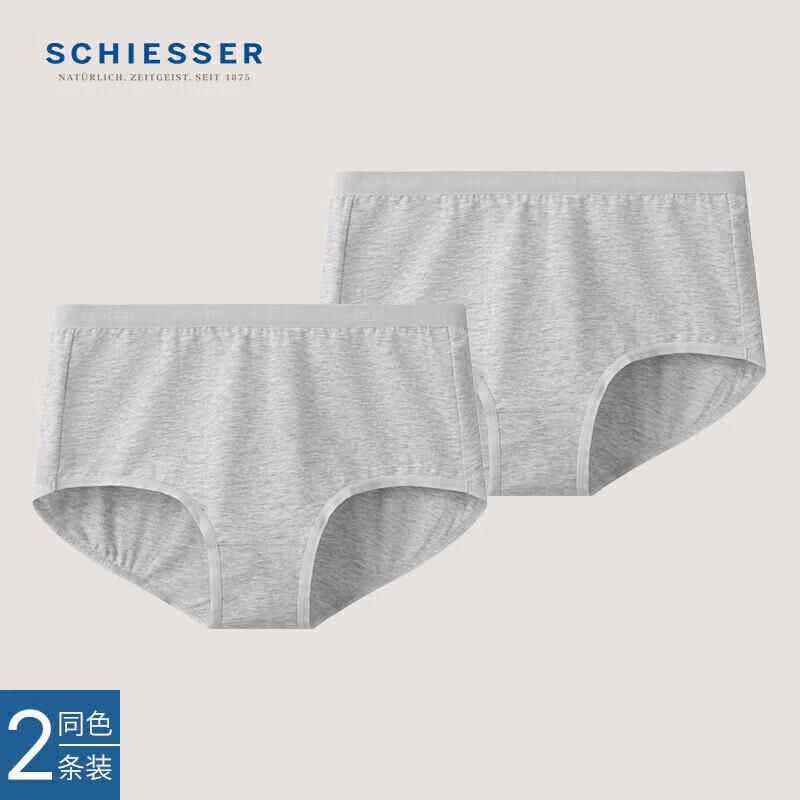 Schiesser Women's 50S Cotton High-Waisted Boxer Briefs (2-Pack)