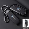 Auto Protector Key Bag Smart Remote Key Case Cover Keychain For Series 7 735i 740Li X7 X1 U11 2023 I7 G07 LCI XM Accessories