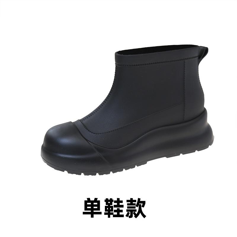 Rain Shoes for Women  Short Tube Women's Rain Boots Fashionable Waterproof Shoes  Anti Slip and Wear-resistant Rubber Shoes