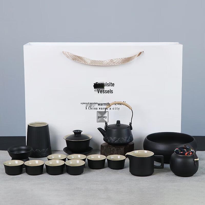 Cha Xun Portable Kung Fu Tea Set