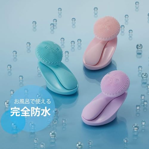 Cleanse Your Pores! Faclea Electric Facial Cleansing Brush, Sonic, Magnetic, Waterproof, and Gentle On Skin with Plant-Based Silicone (Cotton Pink)