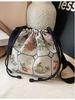 Women's Crossbody Bag with Butterfly Embroidery: Versatile Single Shoulder Drawstring Cloth Bag In National Style.