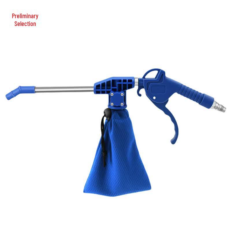 Pneumatic Dual-Function Suction & Blower Dust Gun