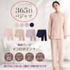 Hilltop Cloud Cotton Long Open and Comfortable for the Perfect for Hospital or As a Perfect for and Women's 100% Pajamas, Double-Layer Gauze, Sleeves,