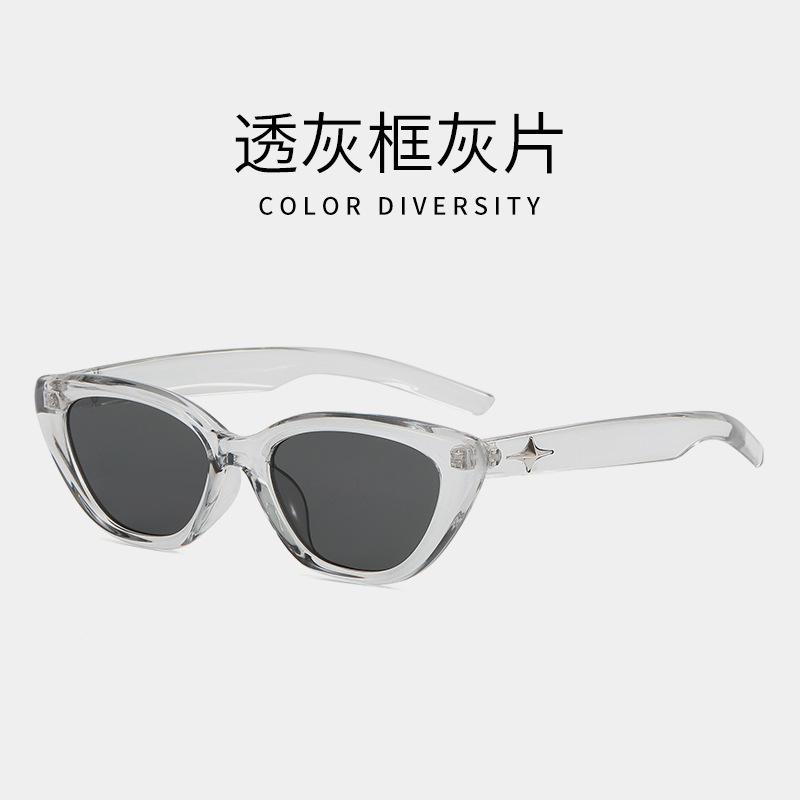Retro Triangular Cat Eye Small Face Sunglasses Women'S High-End Sense Black Small Frame Sunglasses Sun-Proof Shape Photo