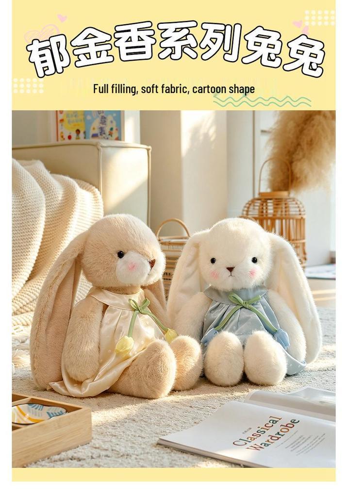 Adorable Tulip Long-Eared Rabbit Plush with Flower Gauze Skirt - Perfect Girly Gift