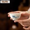 80ml Hand-painted Blue And White Goldfish Teacup Retro Tea Bowl Cup For Tea Tea-tasting Smelling Cup Jianzhan Master Cups Cha