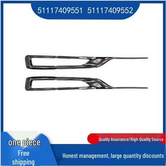 BMW 5 Series G38 Fog Light Trim Strip (51117409551/51117409552) Left 51117409551