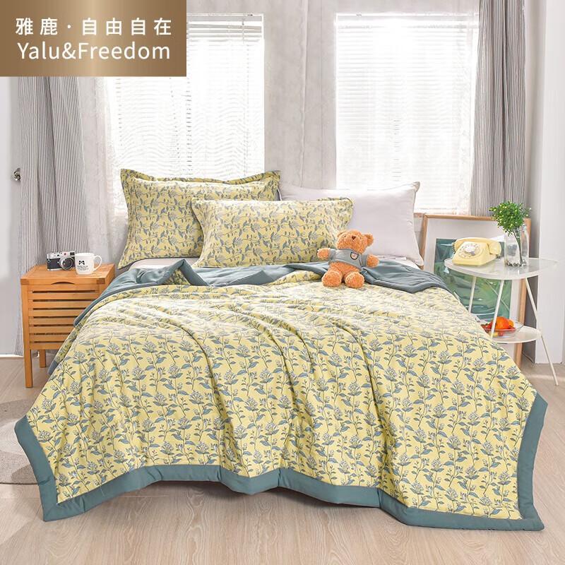 

Yalu Washed Cotton Linen Summer Quilt