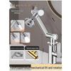 MIAOQIAO Robotic Arm Swivel Faucet