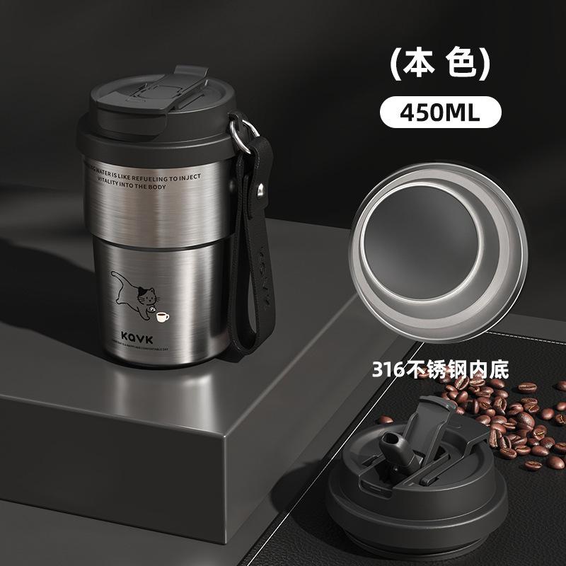 450/500ML White Stainless Steel Insulated Cup with Strap, Dual Drinking Lid, Portable Compact Car Travel Coffee Water Bottle