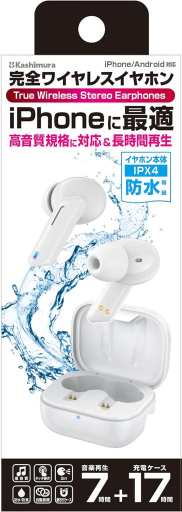 Kashimura NBL-114 True Wireless Stereo Earphones, Compatible with AAC Codec, Perfect for iPhone, White