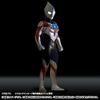 Bandai Ultimate Luminous Premium Ultraman Ichi