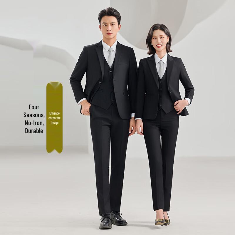 Профессиональный деловой костюм Toluoman для мужчин и женщин L