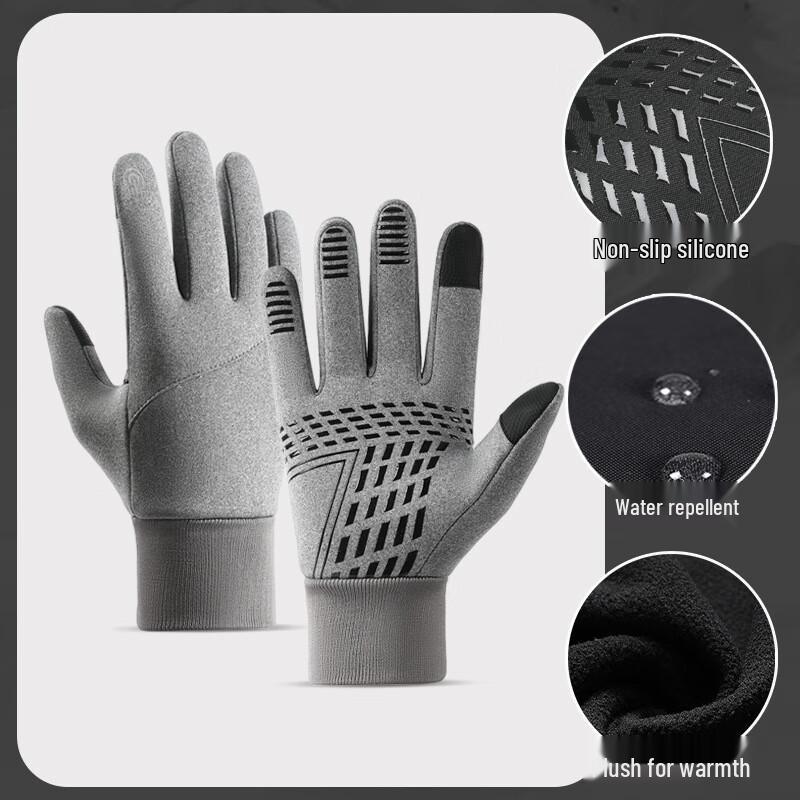 Li Shi Winter Touchscreen Cycling Gloves