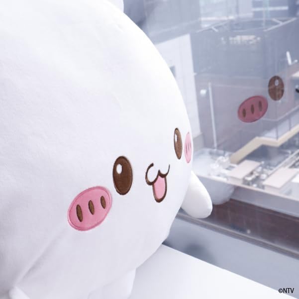 Love * Ease Plush Toy Super BIG Extra Large Sumoppi Approx. 50cm