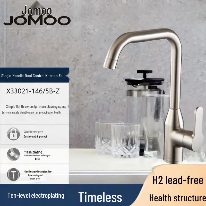 Jomoo X33021 Series Single Handle Kitchen Faucet