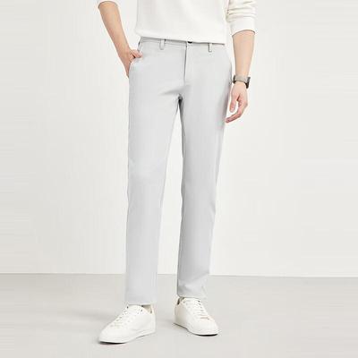 Men's Micro-Elastic Straight-Leg Casual Business Pants