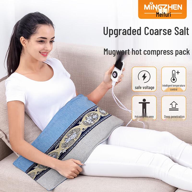 

Mingzhen Electric Heated Knee Brace